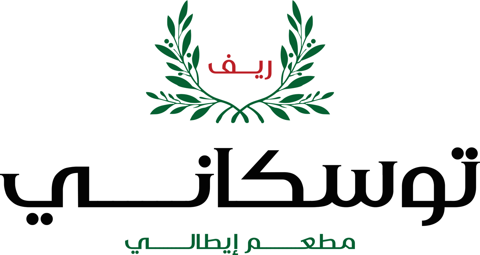 Reef Toscana Logo